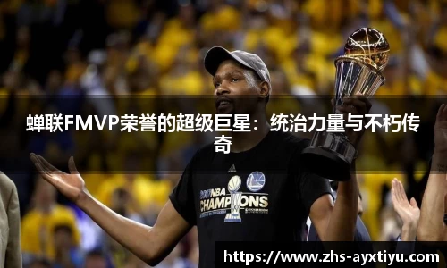 爱游戏ayx官方网站